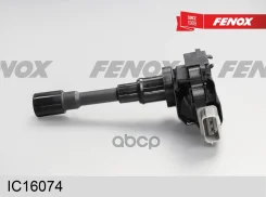 ������� ��������� Suzuki Baleno 95-02 1.1-1.6, Grand Vitara 05- 1.6, Ignis 00- 1.3, 1.5, Liana 02- 1.3, 1.6, Swift 89- 1.3-1.6, SX4 06- 1.5, 1.6, Wago...