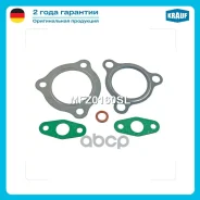 �������� ��������� ���������������� Toyota Auris (NRE15_, ZZE15_, ADE15_, ZRE15_, NDE15_) 2.0 D-4D (1998 ccm / 4 Zyl. / [1AD-FTV]) 126 H/P (2007-), To...