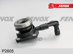������� ������� ������� ��������� Ford Focus Volvo s40 II Fenox ���. P2605 P2605 ����