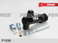 ������� ������� ������� ��������� Hyundai Accent (X-3) 94-00, Accent (LC) 00-05, Getz 02-09 Fenox ���. P1936 P1936 ����