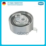 ����� �������� ��� AUDI A4 IV 3.0 TDI quattro [CCWA] 240 hp 2009 - 2015 AUDI A5/S5 2.7 TDI [CAMB/ CGKB] 163 hp 2007 - 2012 AUDI A6 III 3.0 TDI quattro...