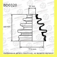 ������� ������� Avantech BD0320 BD0320 ����