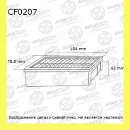 ������ �������� Avantech CF0207 CF0207 ����