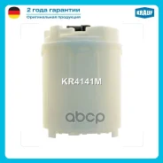 ������ � ����� � ������������ Krauf ���. KR4141M KR4141M ����