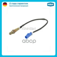 ������-���� Krauf ���. KR4159N KR4159N ����