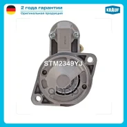 ������� Hyundai Accent I 1.5i 16V X3 1995-2000 1495ccm G4ER/ Hyundai Coupe II 1.6 GK 2002- 1599ccm G4ED-G/ Hyundai Elantra I 1.5i J1 1991-1995 1468ccm...