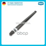 ����������� �������� ������ Ford C-Max 2007- Ford Focus C-Max 2003-2007 Ford Focus II 2004- Mazda 3 2008-2013 Volvo S40, V50 Krauf ���. WAA1227DL Krau...
