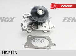 ����� ������� Volvo S40/V40 1.8i 16V 98 Fenox ���. HB6116 HB6116 ����
