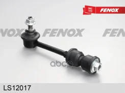 ������ ������������� | ��� ��� | Chevrolet Captiva Fenox ���. LS12017 LS12017 ����