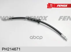 ����� ��������� | ����� ����/��� | Audi 100,200 (-91) Fenox ���. PH214671 PH214671 ����