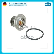 ��������� AUDI 100 Avant IV (4A5, C4) 100 (C1) 100 IV (4A2, C4) 80 Avant V (8C5, B4) 80 II (80, 82, B1) 80 III (81,85 B2) 80 IV (893, 89Q, 8A2, B3) 80...