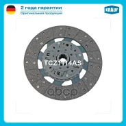 ���� ������� Mitsubishi Fuso Canter Krauf ���. TCZ1114AS TCZ1114AS ����