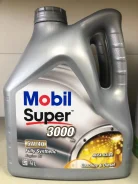 Mobil Super 3000 X1. 5W-30, �������������, 4��. ����