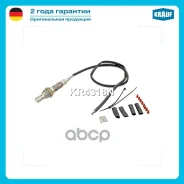 ������-���� Chrysler / Daihatsu / Honda / Jaguar/ LAND Rover / Mazda / Mitsubishi / OPEL / Suzuki / Toyota / Volvo Krauf ���. KR4318N KR4318N ����