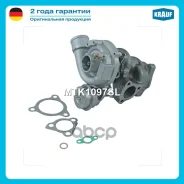 ��������������� Volkswagen Passat Variant (3B5) 1.8 T 150 H/P (1997-00), Passat (3B2) 1.8 T 150 H/P (1996-00) AUDI A6 Avant (4B, C5) 1.8 T quattro 180...