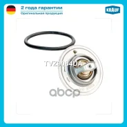 ��������� FORD, Mazda, Volvo Krauf ���. TVZ9084UA TVZ9084UA ����