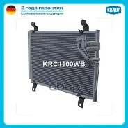 �������� ������������ Mazda 6 [GH] [07-] 2.5 i 16V Krauf ���. KRC1100WB KRC1100WB ����