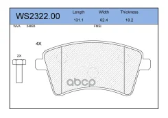 ������� ��������� �������� | ����� | Renault Kangoo / Grand Kangoo (KW0/1_) 1.6 (KW00, KW0Y) 02.2008 - Renault Kangoo Express (FW0/1_) 1.6 02.2008 - J...