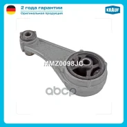 ����� ��������� Renault 19, CLIO, Kangoo Krauf ���. MMZ0098JC MMZ0098JC ����