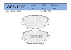 ������� ��������� �������� | ����� | Toyota RAV 4 II (_A2_) 2.0 4WD (ACA21, ACA20) 06.2000 - 11.2005 Toyota RAV 4 II (_A2_) 2.4 4WD 08.2003 - 11.2005...