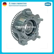 ������� � ����� [�����, ABS] Suzuki Grand Vitara I (FT, HT, GT) Suzuki Grand Vitara I Off-Road (FT, HT) (Year of Construction 03.1998 - 09.2005, 86...