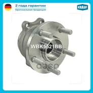������� � ����� Subaru Legacy (03-07) Rear Krauf ���. WBK5521BB, ������ WBK5521BB ����