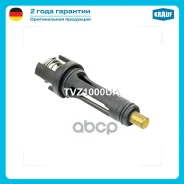 ��������� ����������� VAG 1.8TSI-2.0TSI 12- Krauf ���. TVZ1000UA TVZ1000UA ����
