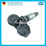 ������ �������� � ���� / Mercedes-BENZ CL Coupe (C216) 2006-2009.07, CLS Coupe (C219) 2005-2011, E Class (W211) 2005-2009, GL SUV (X164) 2006-2009, M...