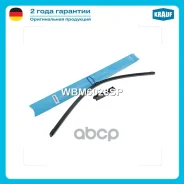 ����� ���������������� ������������ AUDI/VW/Renault/Citroen Krauf ���. WBM6028SP WBM6028SP ����