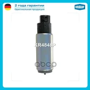 ���������� ������������� Toyota Camry 3VZFE 1991 - 1996 Crown 2JZGE 1991 - 2001 LAND Cruiser 1FZFE/ 2UZFE 1992 - 2007 Altezza/Altezza GITA 2JZGE 2001...