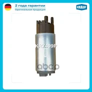 ���������� ������������� Porsche Cayenne 3.2 - 4.8 2003-2010 (Right) AUDI Q7 Jaguar XJ 2003 - 2009 VAG Krauf ���. KR7409P KR7409P ����