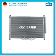�������� ������������ Suzuki Grand Vitara / Escudo [JT] [05-] 1.6 i 16V Krauf ���. KRC1075RR KRC1075RR ����