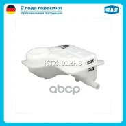 ����� �������������� Audi A4/Avant 2001 - 2008 / Audi A6/Avant 2002 - 2005 / Seat Exeo/ST 2009 - 2014 / Volkswagen Passat 2001 - 2005 Krauf ���. KTZ10...