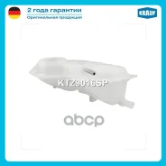 ����� �������������� AUDI A4 (8D2, B5) (1994/11 - 2001/09) AUDI A6 (4B2, C5) (1997/01 - 2005/01) AUDI A6 Avant (4B5, C5) (1997/11 - 2005/01) AUDI A4 A...