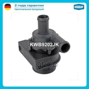 ����� ������� ������������� AUDI A3 (8P1) 2.0 FSI 110Kw 150Cv 1984Cc 2003 - 2008 2.0 TFSI 147Kw 200Cv 1984Cc 2004 - 2012 2.0 TFSI quattro 147Kw 200Cv...