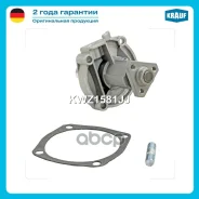 ����� ������� LADA Krauf ���. KWZ1581JJ KWZ1581JJ ����