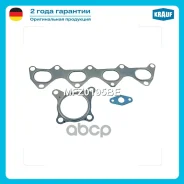 �������� ��������� ���������������� AUDI A1 (2010-), A3 (2007-13) / SEAT Altea (2007-), Leon II (2007-12) / Skoda Octavia II (2008-), Superb II (2008...