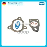 �������� ��������� ���������������� Nissan Qashqai / Qashqai +2 (J10, JJ10) 1.5 dCi (1461 ccm / 4 Zyl. ) 110 H/P (2010-), Nissan JUKE (F15) 1.5 dCi (1...