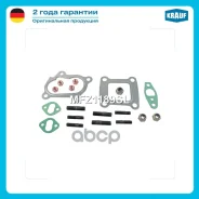 �������� ��������� ���������������� Toyota Hiace IV TD (LH1_, LXH12_, LXH22_, LXH1_, RZH1_, LXH18_, LXH28_) (2446 ccm / 4 Zyl. / [2L-T]) 90 H/P (1995...