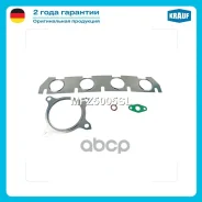 �������� ��������� ���������������� AUDI TT Roadster (8J9, 8J3) 2.0 TFSI (1984ccm / 4 Zyl. / [BPY]) 200 H/P (2007-10), A3 (8P1, 8PA) 2.0 TFSI quattro...