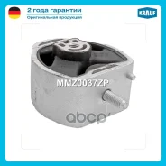 ����� ��������� AUDI A4, A6 / Skoda Superb / VW Passat Krauf ���. MMZ0037ZP MMZ0037ZP ����
