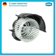 ����� ����� c ����������� AUDI Q7 2007-2010 Porsche Cayenne VW Amarok 2010-2016 VW Touareg 2004-2010 Krauf ���. MZZ0181YD MZZ0181YD ����
