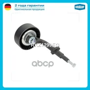 ����� �������� ���������� ����� BMW 3 IV 318 td [M47 D20 (204D4)] 116 hp 2003 - 2005 BMW 3 V 335d [M57 D30 (306D5)] 286 hp 2006 - 2013 BMW 5 V 525 d...