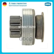 ������� �������� Mitsubishi Carisma 1.8 [4G93] 07.1995-02.1999 Mitsubishi Carisma 1.8 16V [4G93] 09.1997-12.2003 Mitsubishi Carisma 1.8 GDi (DA_) 10.2...
