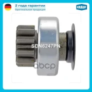 ������� �������� Pontiac Vibe 1.8 01.2003-12.2008 Toyota Corolla 1.8 [2ZZ-GE] 01.2003-12.2008 Lexus GS250 2.5 [4GR-FSE] 01.2012- Lexus GS300 3.0 V6 [3...