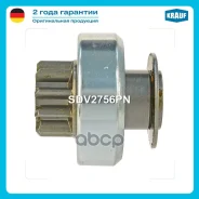 ������� �������� FORD C-Max 1.6 02.2007- Mazda 2 1.3 [FUJA] 04.2003- Volvo S40 1.6 [B4164S3] 01.2005- Nissan Cube 1.5 DCi [K9K] 03.2010- Suzuki Jimny...