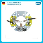 ٸ������������ �������� Mitsubishi Carisma 1.8 GDI DA 1997-2003 4G93 / Mitsubishi Colt V 1.6 CJ 1995-2003 4G92 / Mitsubishi Lancer VI 1.5 CK 1995-2000...