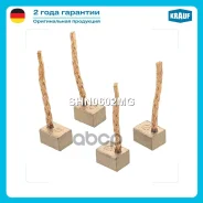 ����� �������� Honda Jazz II 1.2i 2002-2006 /Toyota Yaris II/III 1.0 2005- / Daihatsu Charmant, Cuore / FIAT 124 / Subaru Justy, Libero, REX / Toyota...