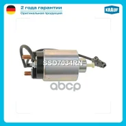 ����������� ���� �������� OPEL Antara 2.0 CDTi [Z20DMH] 05.2006- OPEL Antara 2.0 CDTi [Z20DM] 09.2008- OPEL Antara 2.0 CDTi [Z20S] 03.2007- Chevrolet...