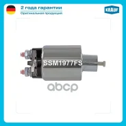 ����������� ���� �������� Mitsubishi Galant 2.4 [4G69] 01.2006-12.2010 Mitsubishi Gradis 2.4 [4G69] 01.2004- Mitsubishi Lancer 2.0 [4G63] 12.2003- Mit...